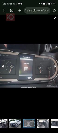 هیوندای تۆکسۆن